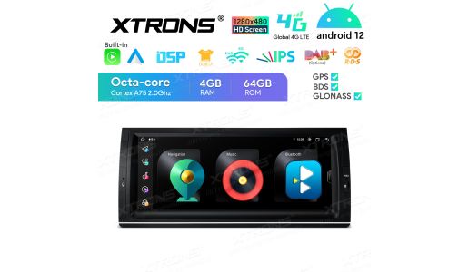 10.25 inch Octa-Core Android Car Stereo Multimedia Player with 1280*480 HD Screen Custom Fit for BMW