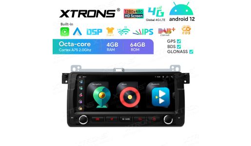 8.8 inch Octa-Core Android Car Stereo Multimedia Player with 1280*480 HD Screen Custom Fit for BMW/Rover/MG