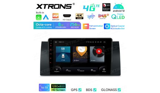 9 inch Qualcomm Snapdragon 665 AI Solution Android Octa-Core 8GB RAM + 256GB ROM Car Navigation System (4G LTE*) Custom Fit for BMW