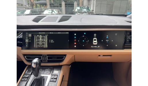 Pre-Order 12.3" Dual Screen Android Car Stereo 4+64GB 1920*720 Anti-Glare Screen for Porsche Macan (2018-2024) with PCM 5.0 System