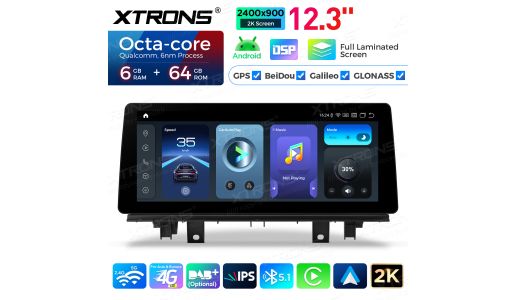 12.3 Inch 6+64GB Qualcomm 665 Android Car Stereo for BMW X1 F48 NBT 2016-2017