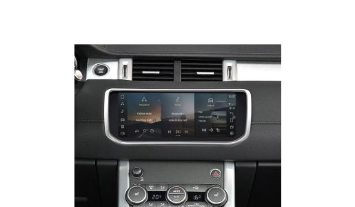 10.25 inch Octa Core 4+64GB Global 4G LTE Android Car Stereo Multimedia Player for Land Rover Range Rover Vogue (2009-2012) with Denso System