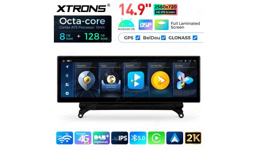 14.9 inch 8+128GB Android Car Stereo Multimedia Player for BMW X3 F25 / X4 F26 (2016-2018) with EVO System