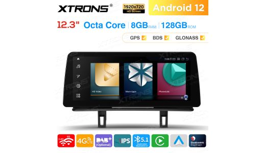 12.3 inch Qualcomm Snapdragon 662 Android 8GB+128GB Car Stereo Multimedia Player for BMW 1 Series E81/E82/E87/E88 with No Original Display