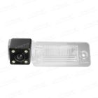 Waterproof Reversing Camera Custom for Audi A3/A4/S5/Q7