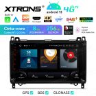 9 inch Qualcomm Snapdragon 665 AI Solution Android Octa-Core 8GB RAM + 256GB ROM Car Navigation System (4G LTE*) Custom Fit for Mercedes-Benz
