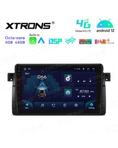 9 inch Octa-Core Android Navigation Car Stereo Multimedia Player with 1280*720 HD Screen Custom Fit for BMW