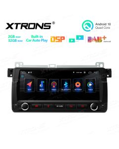 8.8” Android 10 Multimedia Car Stereo Navigation System with Built-in CarAutoPlay and DSP Fit For BMW
